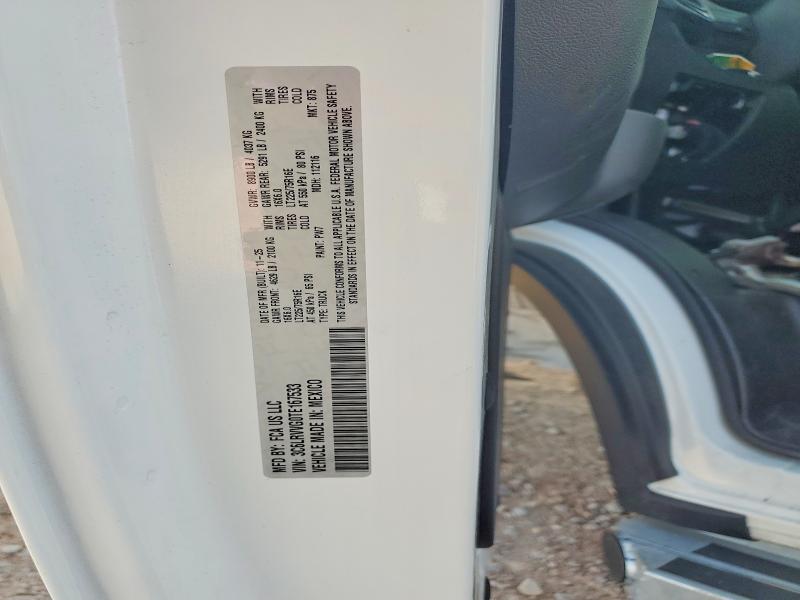 2026 Ram Promaster 2500 მანქანა იყიდება აუქციონზე, vin: 3C6LRVVG0TE167533, აუქციონის ნომერი: 64663136