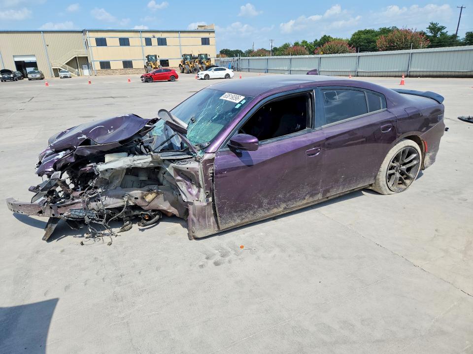 Продаж на аукціоні авто 2020 Dodge Charger, vin: 2C3CDXGJ0LH232109, номер лоту: 63819096