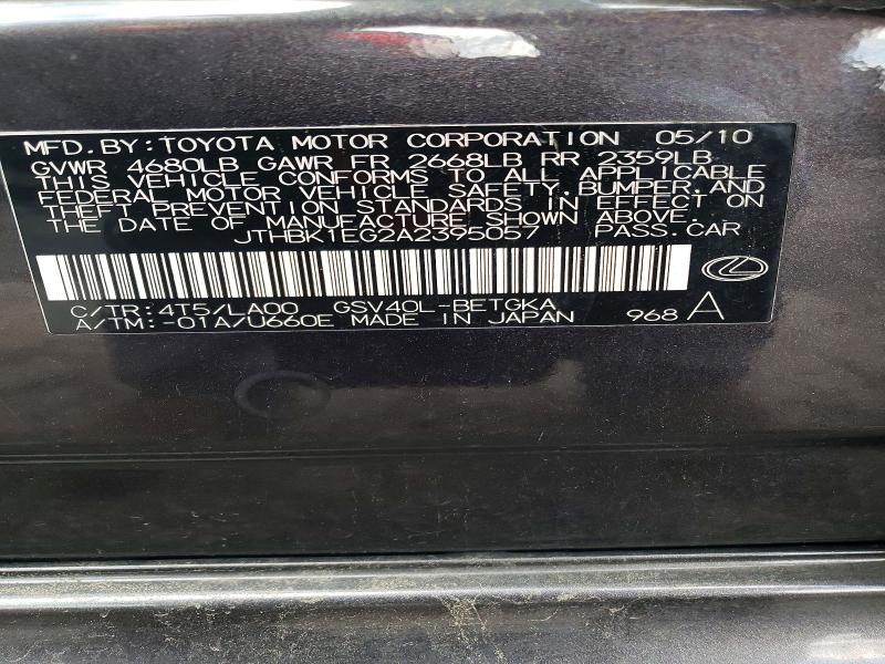Продажа на аукционе авто 2010 Lexus Es, vin: JTHBK1EG2A2395057, номер лота: 64652346
