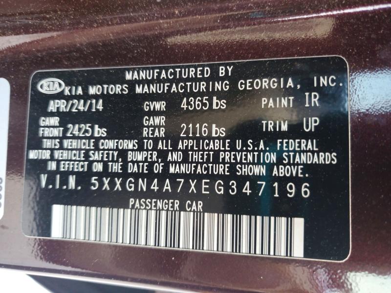 2014 Kia Optima მანქანა იყიდება აუქციონზე, vin: 5XXGN4A7XEG347196, აუქციონის ნომერი: 63912306