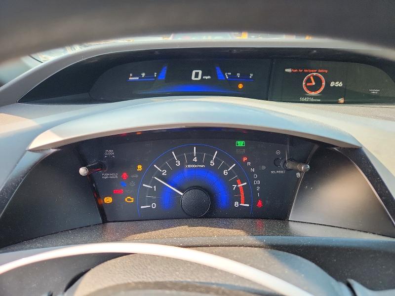 2012 Honda Civic მანქანა იყიდება აუქციონზე, vin: 19XFB2F59CE360866, აუქციონის ნომერი: 65036346