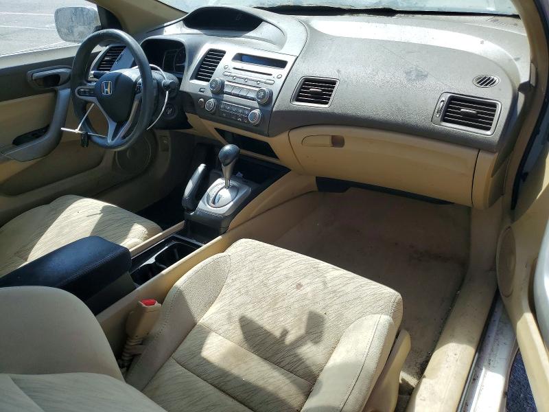 Продаж на аукціоні авто 2008 Honda Civic, vin: 2HGFG12848H568453, номер лоту: 65889936