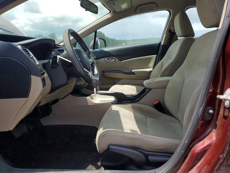 2013 Honda Civic მანქანა იყიდება აუქციონზე, vin: 2HGFB2F50DH586110, აუქციონის ნომერი: 63756996