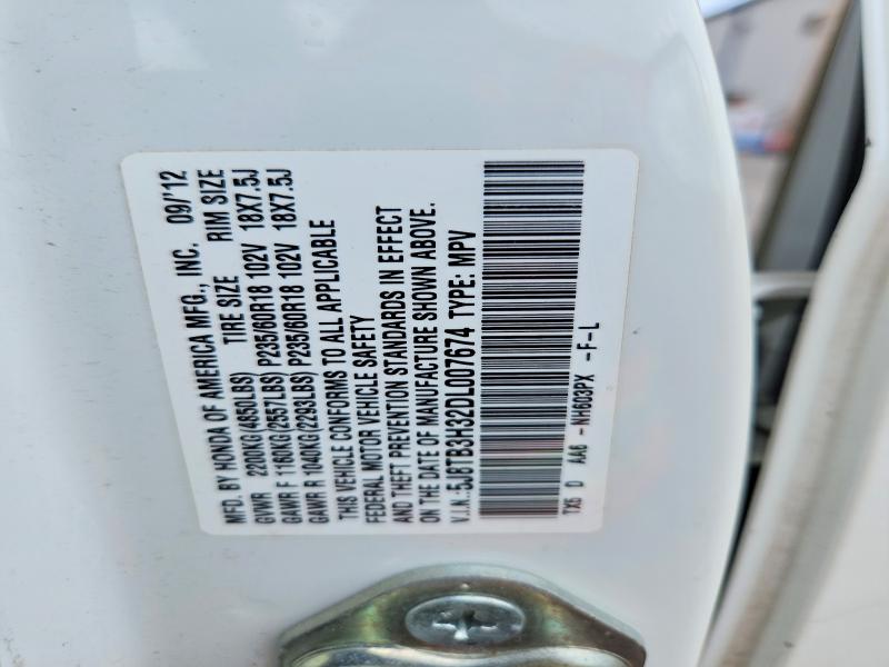 63876916 :رقم المزاد ، 5J8TB3H32DL007674 vin ، 2013 Acura Rdx مزاد بيع
