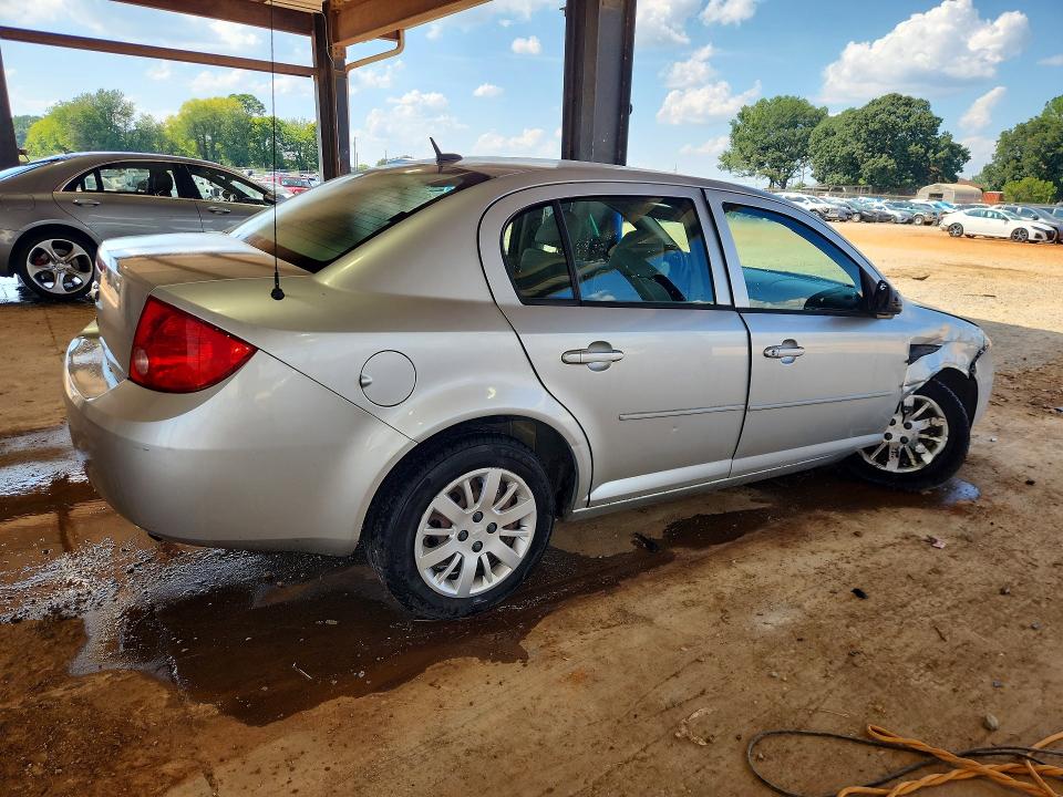 Aukcja sprzedaży 2009 Chevrolet Cobalt, vin: 1G1AS58H997130412, numer aukcji: 67124206