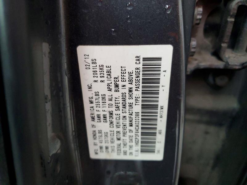 Продажа на аукционе авто 2012 Honda Accord, vin: 1HGCP3F84CA020386, номер лота: 64769386