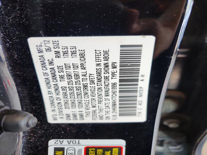 64666366 :رقم المزاد ، 2HKRM4H77CH619996 vin ، 2012 Honda Cr-v مزاد بيع