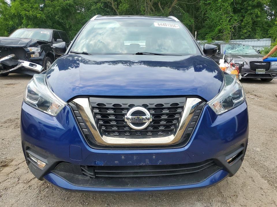 Продажа на аукционе авто 2019 Nissan Kicks, vin: 3N1CP5CUXKL557446, номер лота: 64401356