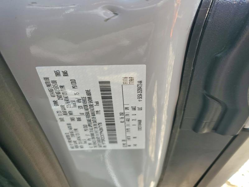 Продаж на аукціоні авто 2023 Ford Transit, vin: 1FTBR2C87PKB97176, номер лоту: 64281776