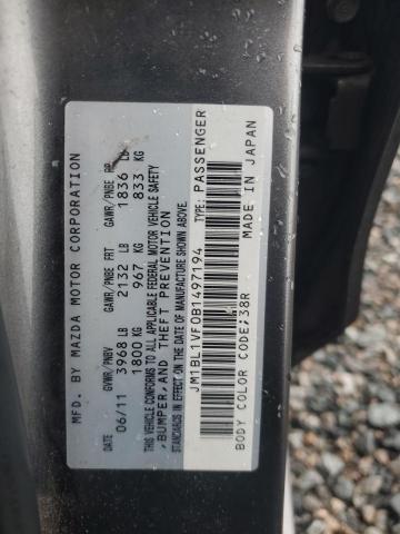 Продажа на аукционе авто 2011 Mazda 3, vin: JM1BL1VF0B1497194, номер лота: 63175276