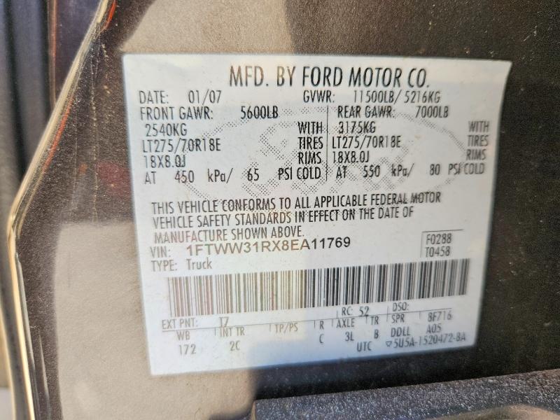 Продажа на аукционе авто 2008 Ford F350, vin: 1FTWW31RX8EA11769, номер лота: 64109706