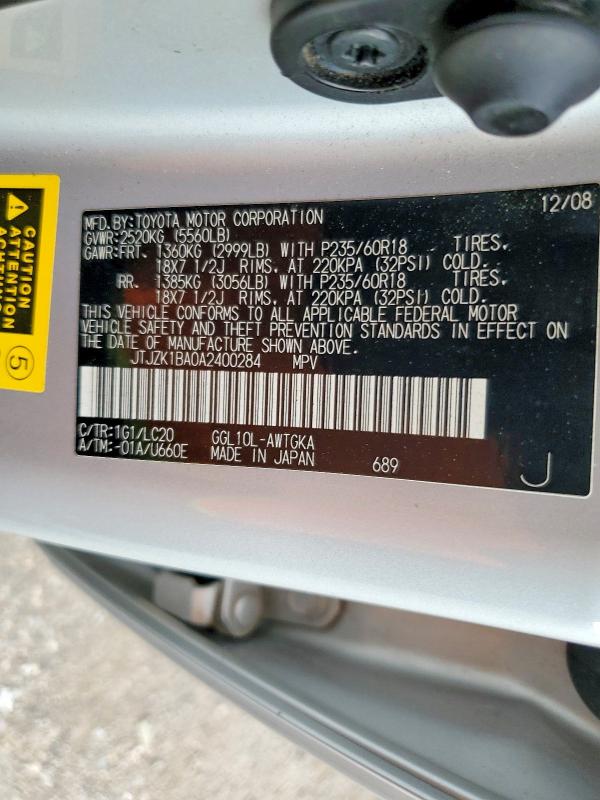 Продаж на аукціоні авто 2010 Lexus Rx, vin: JTJZK1BA0A2400284, номер лоту: 63583476
