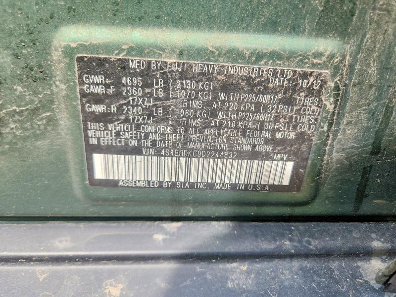2013 Subaru Outback მანქანა იყიდება აუქციონზე, vin: 4S4BRDKC9D2244832, აუქციონის ნომერი: 64688006
