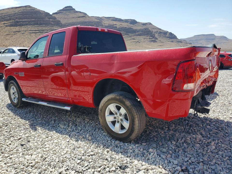 2016 Ram 1500 მანქანა იყიდება აუქციონზე, vin: 1C6RR7FM3GS211649, აუქციონის ნომერი: 64676686