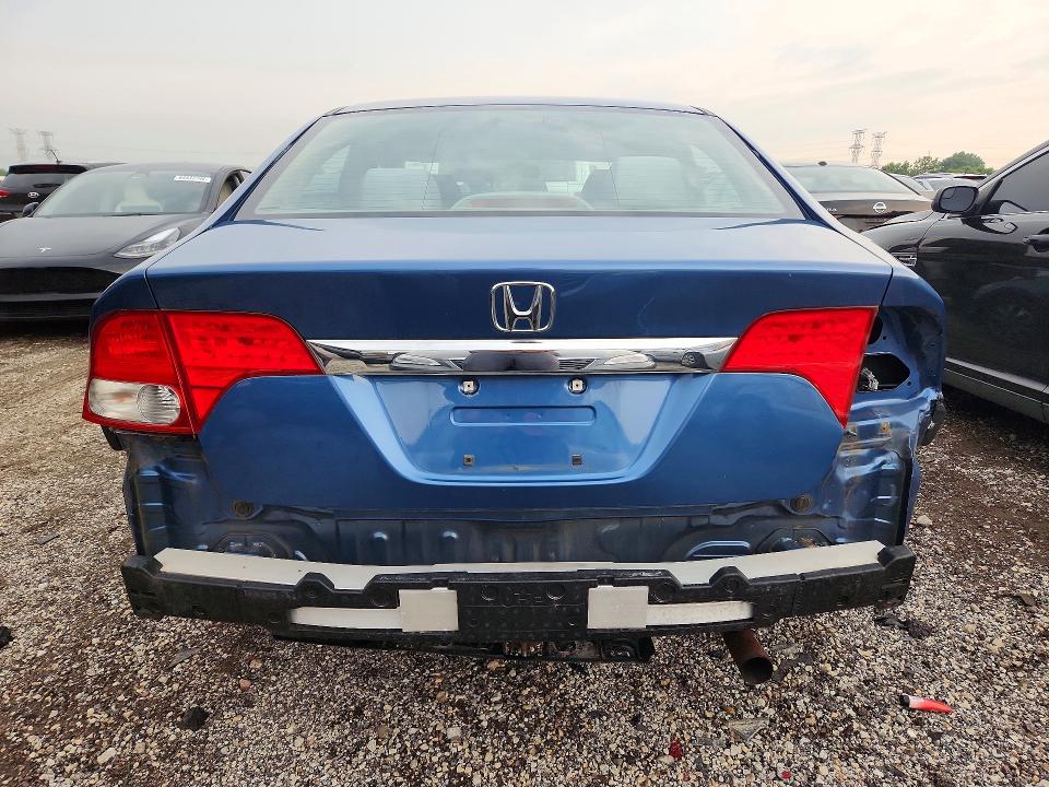 64437686 :رقم المزاد ، 19XFA16889E018082 vin ، 2009 Honda Civic مزاد بيع
