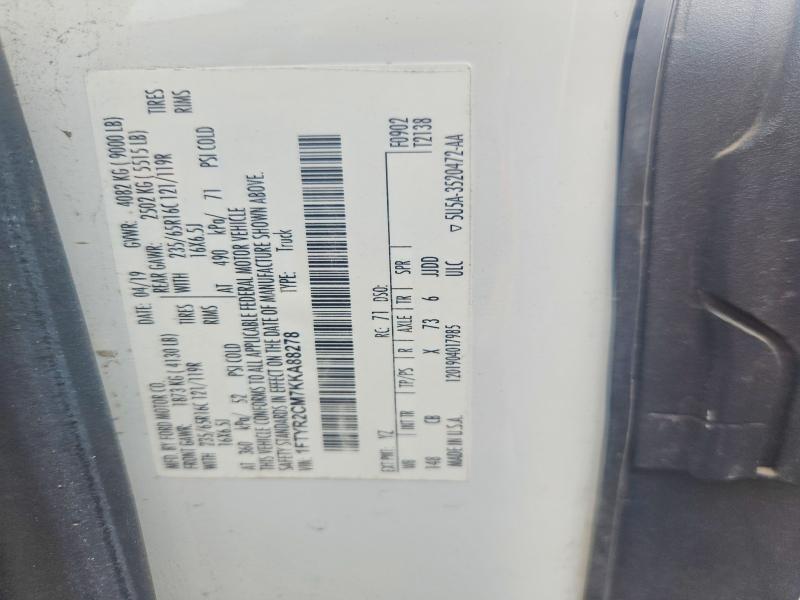 2019 Ford Transit მანქანა იყიდება აუქციონზე, vin: 1FTYR2CM7KKA88278, აუქციონის ნომერი: 65023096