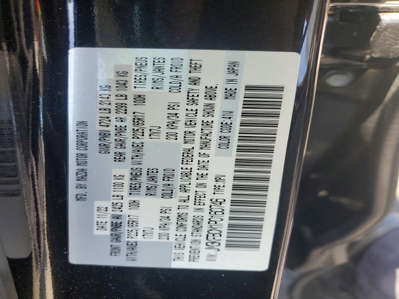 61449336 :رقم المزاد ، JM3KFBCM1P0160746 vin ، 2023 Mazda Cx-5 مزاد بيع