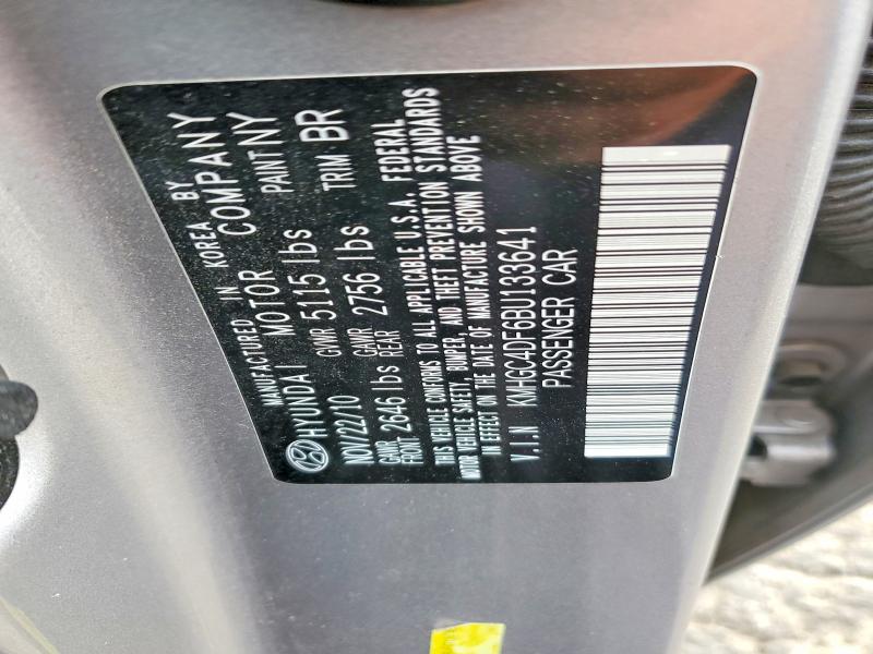 Aukcja sprzedaży 2011 Hyundai Genesis, vin: KMHGC4DF6BU133641, numer aukcji: 64161616