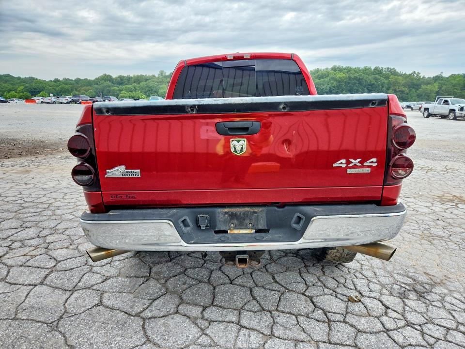 Продажа на аукционе авто 2008 Dodge Ram 1500, vin: 1D7HU182X8J143178, номер лота: 65686756