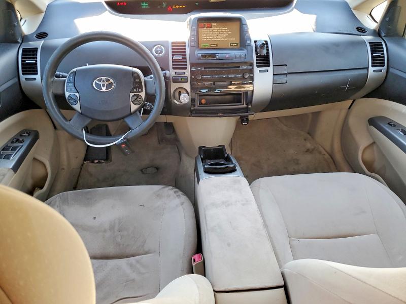 Продаж на аукціоні авто 2005 Toyota Prius, vin: JTDKB20U953049950, номер лоту: 65122536