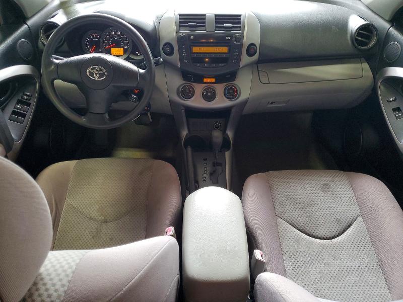 Aukcja sprzedaży 2007 Toyota Rav4, vin: JTMBD33V575113803, numer aukcji: 65890246