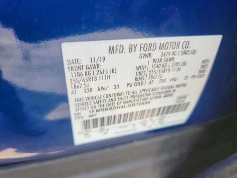 Продажа на аукционе авто 2020 Ford Explorer, vin: 1FMSK8DH4LGB10669, номер лота: 64082236