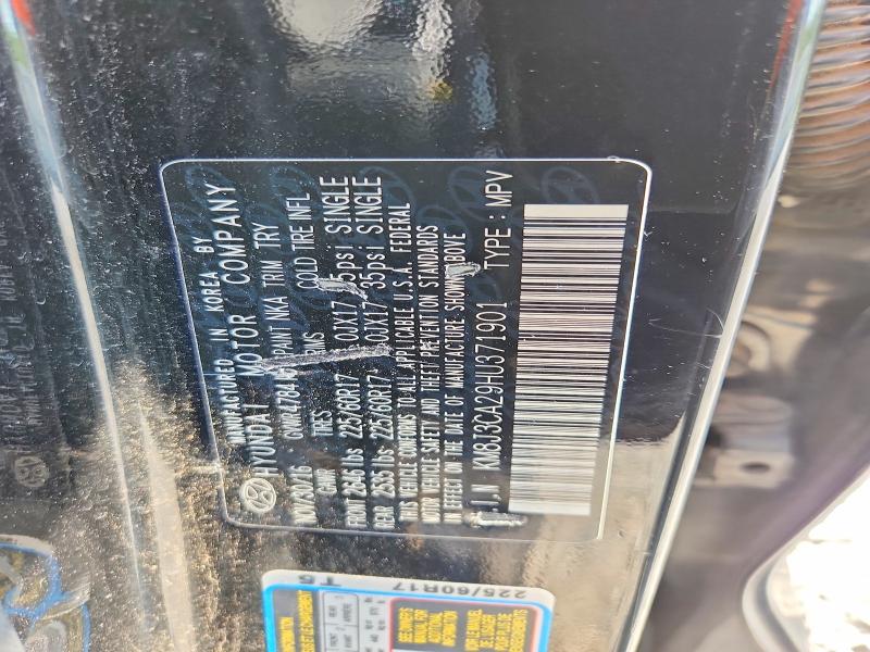 Aukcja sprzedaży 2017 Hyundai Tucson, vin: KM8J3CA29HU371901, numer aukcji: 64099586