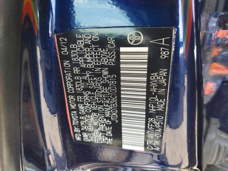 Aukcja sprzedaży 2012 Toyota Prius C, vin: JTDKDTB36C1007815, numer aukcji: 65138146
