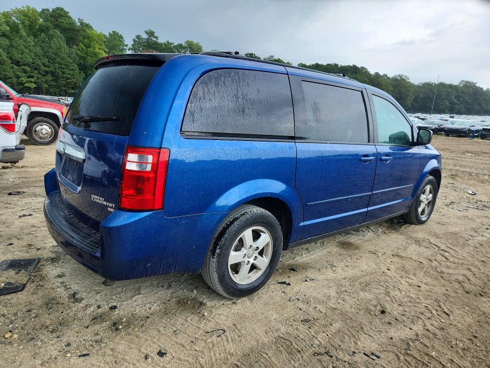 Продажа на аукционе авто 2010 Dodge Grand Caravan, vin: 2D4RN3D14AR499036, номер лота: 66559516