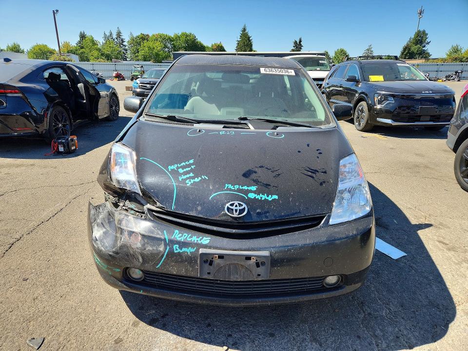 Продажа на аукционе авто 2005 Toyota Prius, vin: JTDKB20U953048345, номер лота: 63635036
