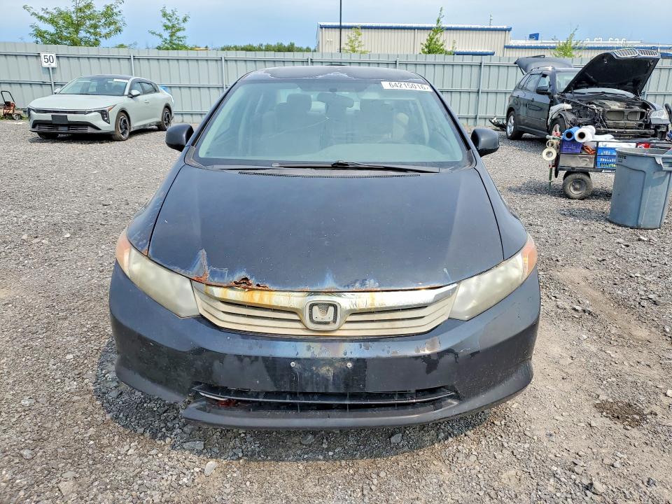 Продажа на аукционе авто 2012 Honda Civic, vin: 2HGFB2F42CH027020, номер лота: 64215016