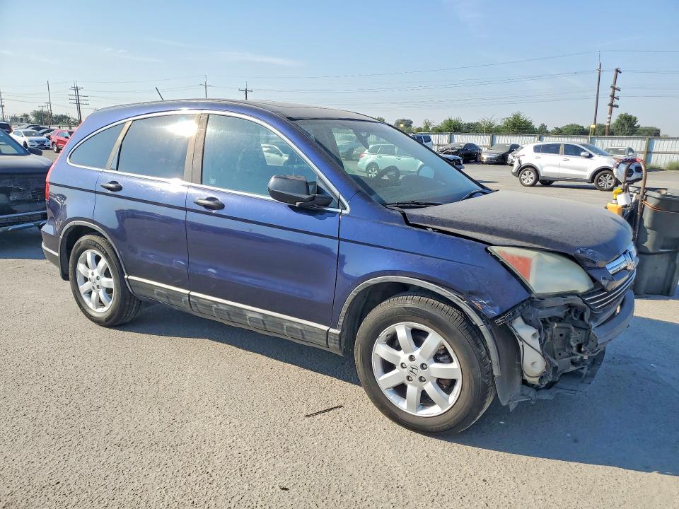 2009 Honda Cr-v მანქანა იყიდება აუქციონზე, vin: 5J6RE48579L035463, აუქციონის ნომერი: 65846756