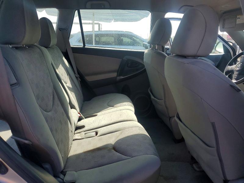 2012 Toyota Rav4 მანქანა იყიდება აუქციონზე, vin: 2T3ZK4DV6CW017061, აუქციონის ნომერი: 63250026
