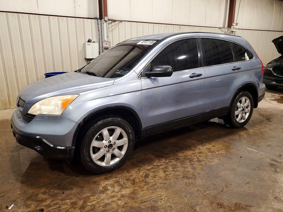 Auction sale of the 2007 Honda Cr-v, vin: JHLRE48387C061512, lot number: 65107106