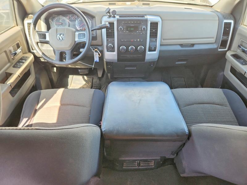 Продаж на аукціоні авто 2010 Dodge Ram 2500, vin: 3D7UT2CL9AG106914, номер лоту: 63713026