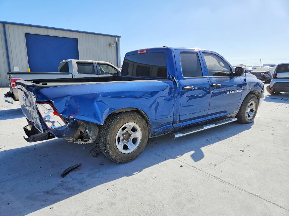 Продаж на аукціоні авто 2011 Dodge 1500 Big Horn Crew C, vin: 1D7RB1GP5BS615179, номер лоту: 64390246