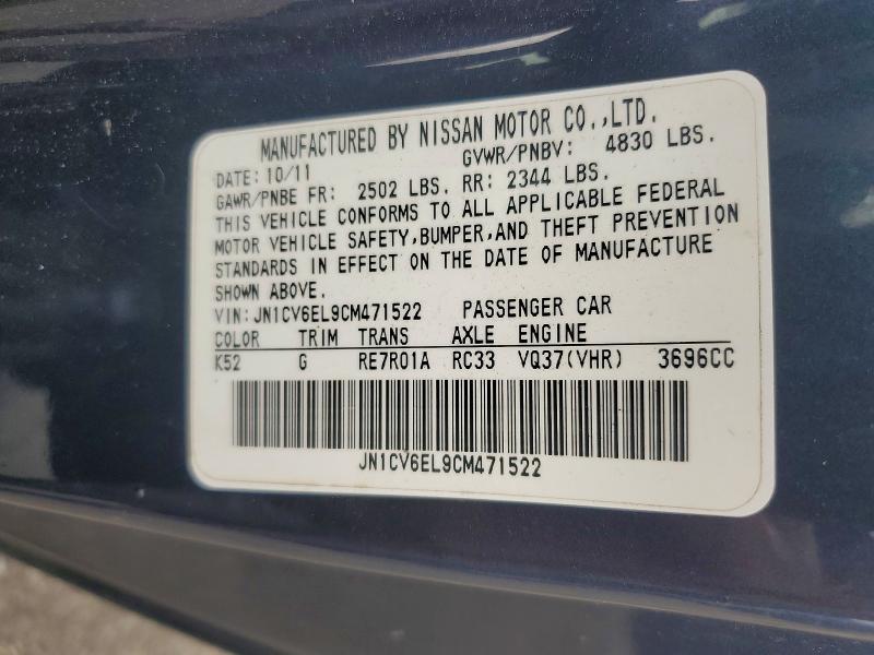 65463766 :رقم المزاد ، JN1CV6EL9CM471522 vin ، 2012 Infiniti G37 Coupe مزاد بيع