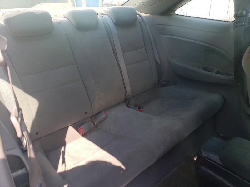 2009 Honda Civic მანქანა იყიდება აუქციონზე, vin: 2HGFG12279H008536, აუქციონის ნომერი: 64601506