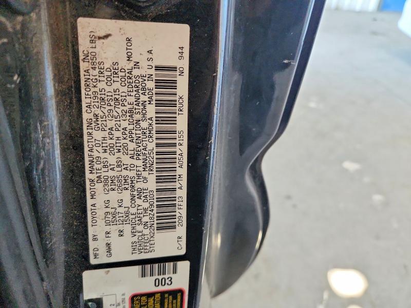 Aukcja sprzedaży 2008 Toyota Tacoma, vin: 5TETX22N18Z490103, numer aukcji: 66741626