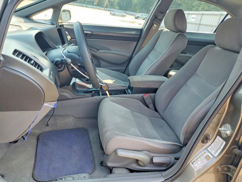 Продажа на аукционе авто 2006 Honda Civic, vin: 1HGFA15556L121780, номер лота: 65342516
