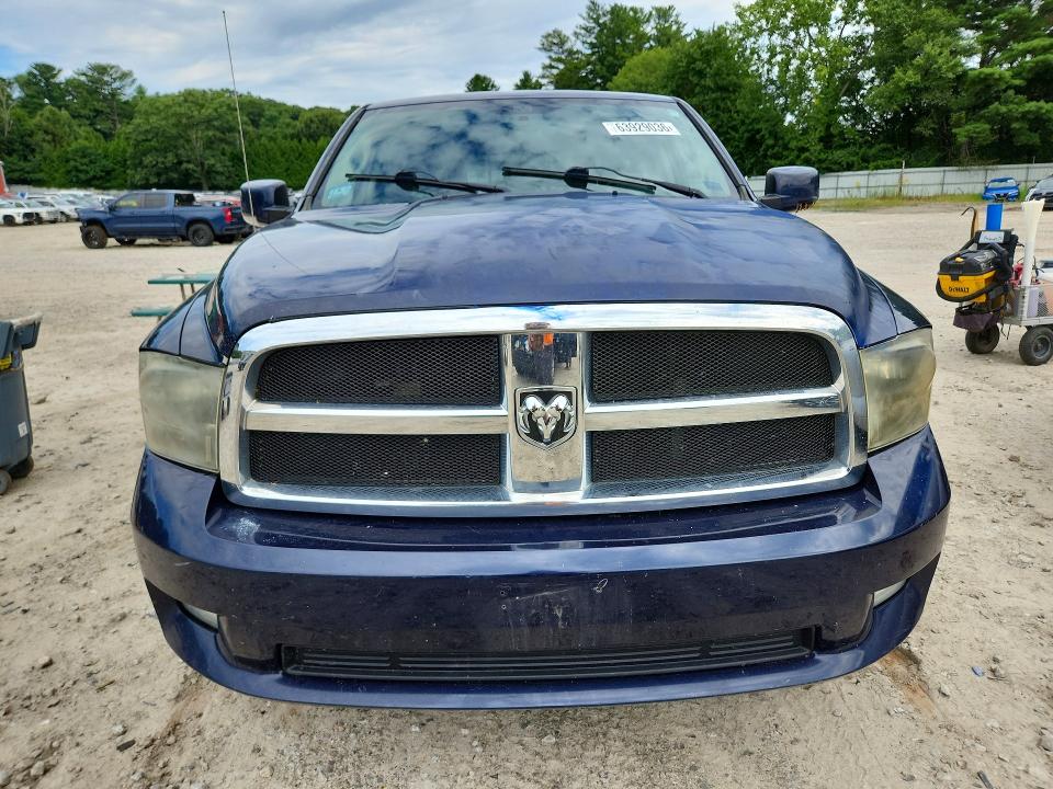 2012 Dodge Ram 1500 მანქანა იყიდება აუქციონზე, vin: 1C6RD7MT0CS338538, აუქციონის ნომერი: 63929036