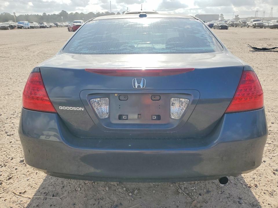 Продажа на аукционе авто 2007 Honda Accord, vin: 1HGCM56897A183187, номер лота: 64081286