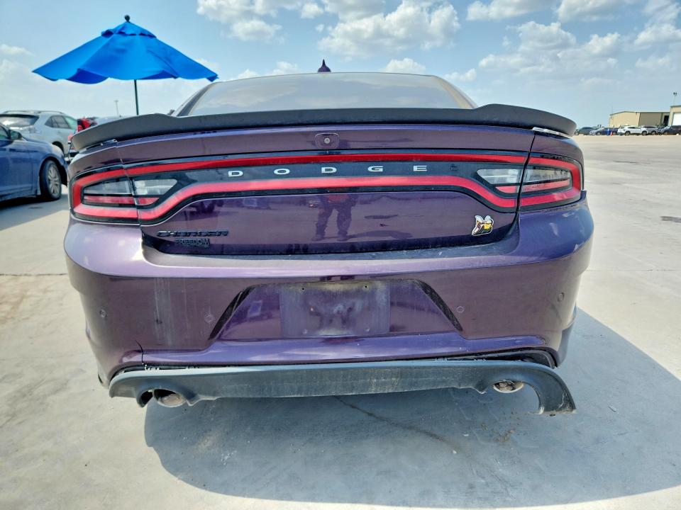 2020 Dodge Charger მანქანა იყიდება აუქციონზე, vin: 2C3CDXGJ0LH232109, აუქციონის ნომერი: 63819096