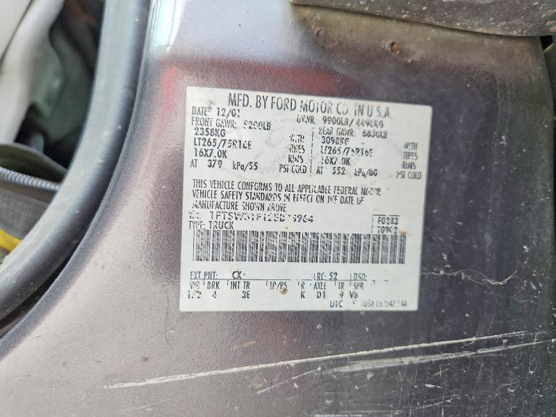 Продажа на аукционе авто 2002 Ford F350, vin: 1FTSW31F12EB73964, номер лота: 64200216