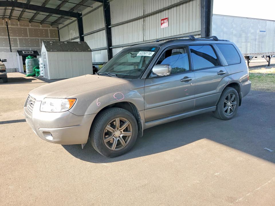 63260116 :رقم المزاد ، JF1SG65606H709886 vin ، 2006 Subaru Forester مزاد بيع