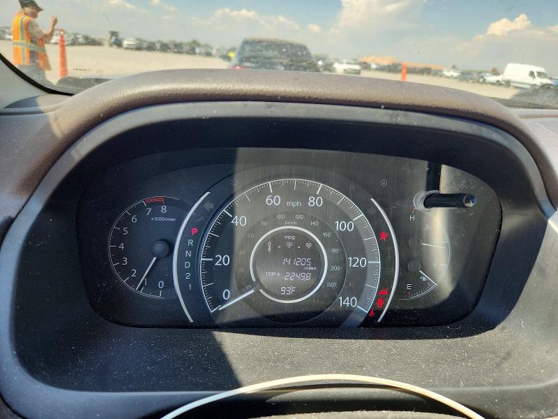 2014 Honda Cr-v მანქანა იყიდება აუქციონზე, vin: 2HKRM4H79EH619811, აუქციონის ნომერი: 66829326