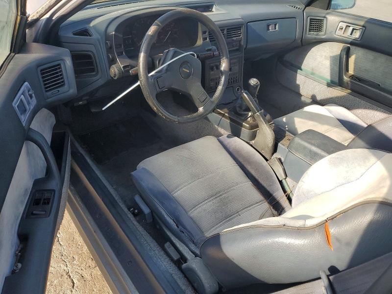 1987 Mazda Rx7 მანქანა იყიდება აუქციონზე, vin: JM1FC3312H0506142, აუქციონის ნომერი: 62331916