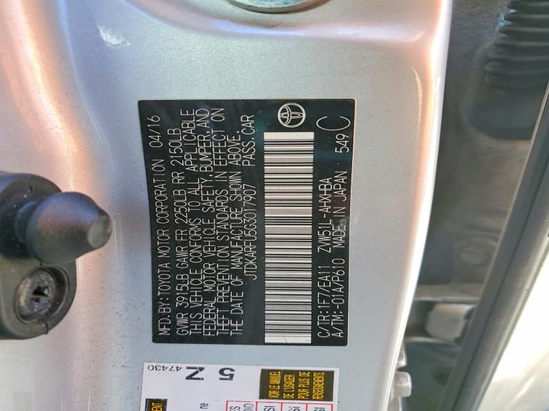 Продажа на аукционе авто 2016 Toyota Prius, vin: JTDKARFU5G3017907, номер лота: 64696706