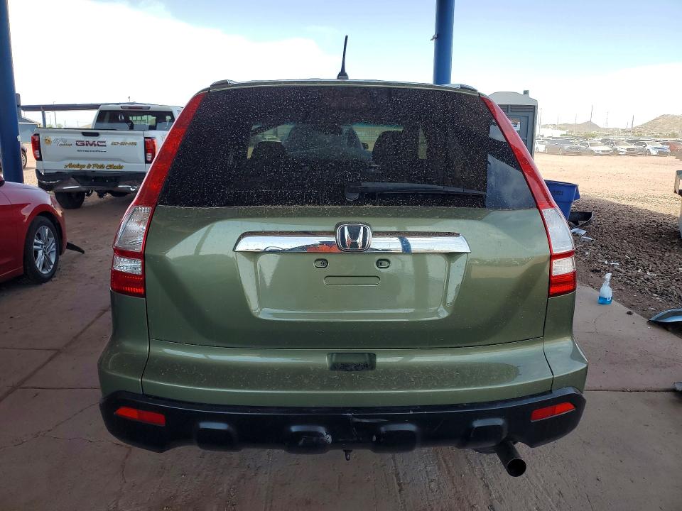 63896146 :رقم المزاد ، JHLRE38539C011406 vin ، 2009 Honda Cr-v مزاد بيع