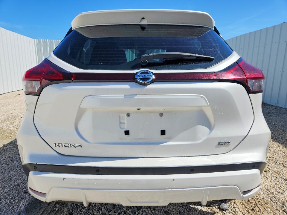 2021 Nissan Kicks მანქანა იყიდება აუქციონზე, vin: 3N1CP5DV6ML564047, აუქციონის ნომერი: 64846756